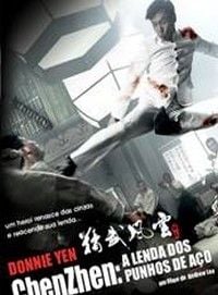 A Lenda Do Mestre Chinês - Filme 2011 - AdoroCinema