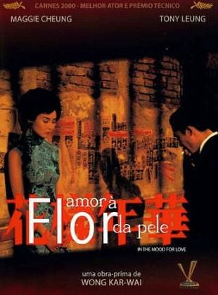  Amor à Flor da Pele