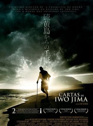  Cartas de Iwo Jima