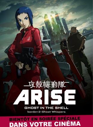 Ghost in the Shell Arise: Border 2 - Ghost Whispers