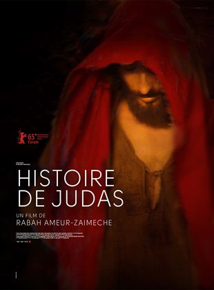  Story of Judas