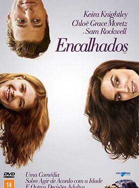  Encalhados