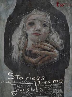 Starless Dream