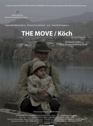 Pôster de A Mudança