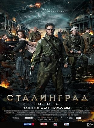  Stalingrad