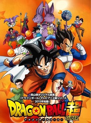 Dragon Ball GT (Dublado)