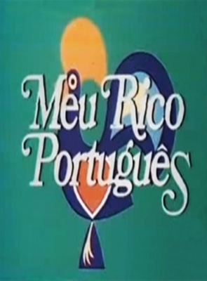 Meu Rico Português