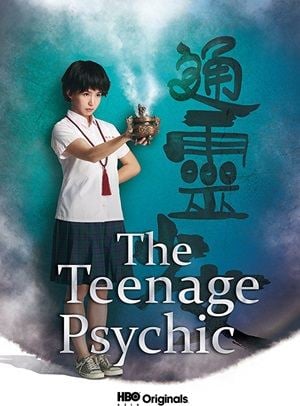 The Teenage Psychic