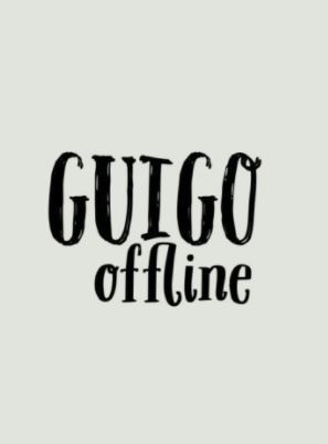  Guigo Offline