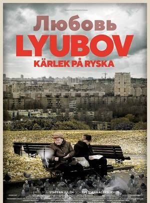  Lyubov - Amor em Russo