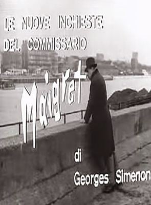 Le Inchieste del commissario Maigret