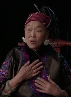 Pôster de  Canções em Pequim