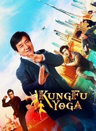  Kung Fu Yoga