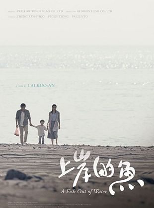 Pôster de A Fish Out of Water