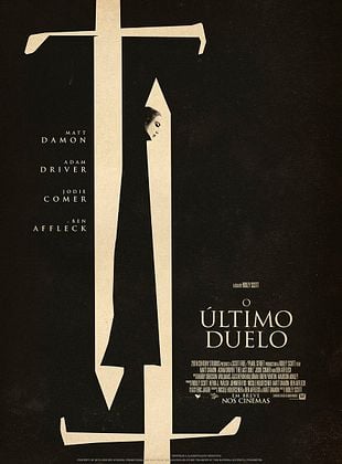 O Acusado - Filme 2022 - AdoroCinema