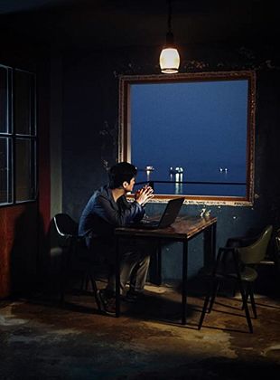 Pôster de  Last Film
