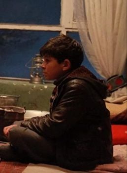 Pôster de When Pomegranates Howl