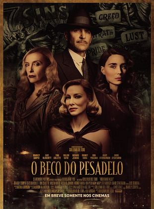 Pôster do filme Para Garotas De Cor - Foto 3 de 32 - AdoroCinema