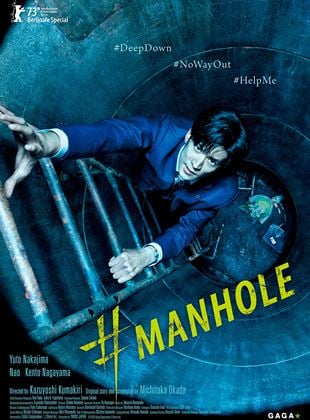 #Manhole