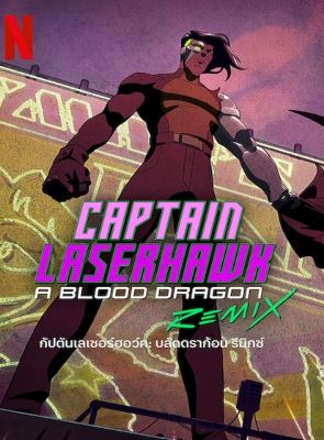 Capitão Laserhawk: Remix Blood Dragon