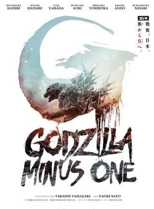  Godzilla: Minus One
