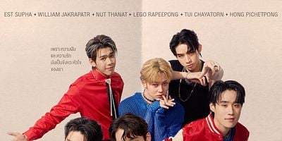 Pôster de Episodio 1