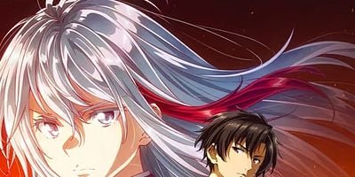 Pôster de Andāteikā