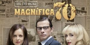 Pôster de A Máquina do Amor