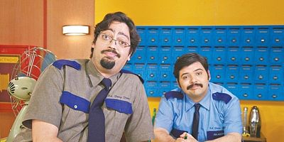 Pôster de Episódio 1