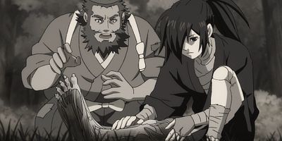 Pôster de Jukai no Maki