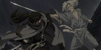 Pôster de Yōtō no Maki