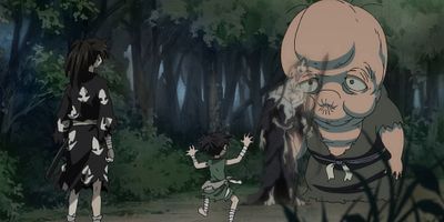 Pôster de Sabame no Maki