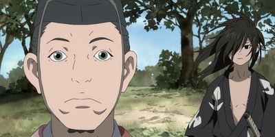 Pôster de Jigokuhen no Maki