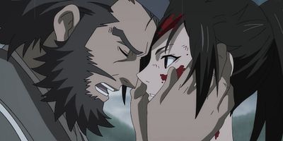 Pôster de Mondō no maki