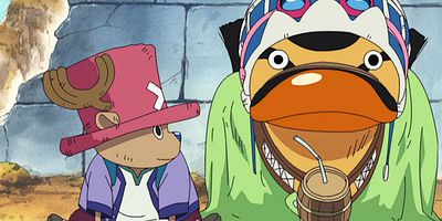 Pôster de Iza sabaku no kuni e ! Ame o yobu kona to hanran gun.