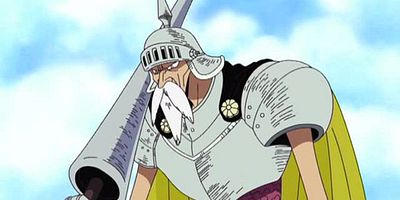 Pôster de Koko wa sora no umi ! Sora no kishi to tengoku no mon.