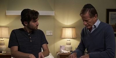 Pôster de The Last Supper