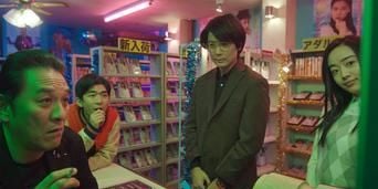 Pôster de Don't Dream It's Over