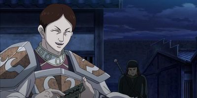 Pôster de Bushō no Kūki