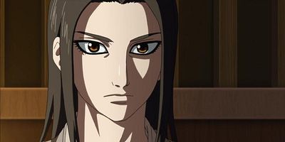 Pôster de Soroibumi