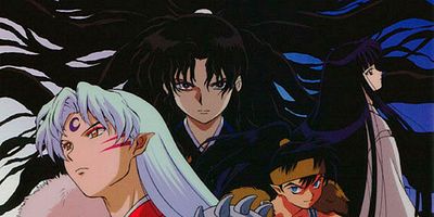 Pôster de Gendai to Sengoku no Hazma