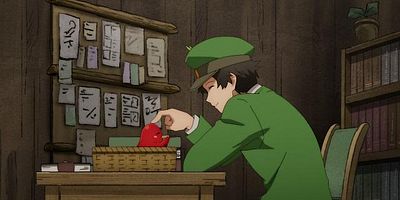 Pôster de Saitokain