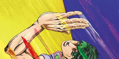 Pôster de Fugō-mura