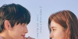 Pôster de Episódio 1