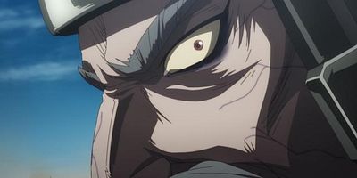 Pôster de Bushō no Kyōji