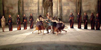 Pôster de A Girl By Any Other Name