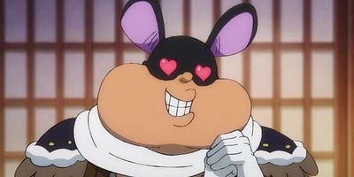 Pôster de Otama no Hisaku! Kibi Dango Dai Sakusen