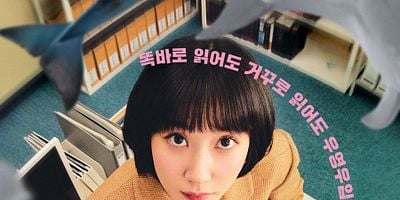 Pôster de O vestido de noiva que caiu