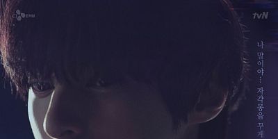 Pôster de The Reunion