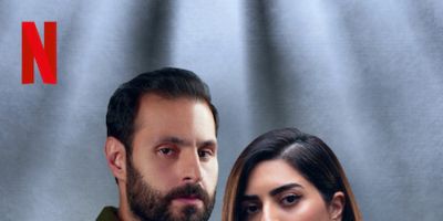 Pôster de Episódio 1